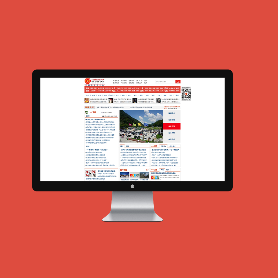 IT故障排查中的經(jīng)驗(yàn)與思路